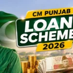 CM Punjab Loan Scheme 2026 – Maryam Nawaz Interest-Free Loan Scheme Full Details