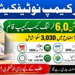 Punjab Summer Camp Notification 2026: Summer Learning Camps Announced