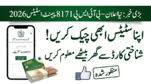 BISP 8171 Payment Status Check 2026 – How to Check Your Payment Online by CNIC