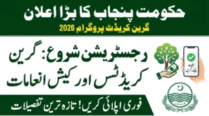 Green Credit Program 2026 – Registration, Eligibility, Green Credits and Cash Rewards in Punjab