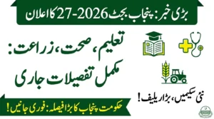 Punjab Budget 2026-27 Highlights: Complete Breakdown of Education, Health, & Agriculture