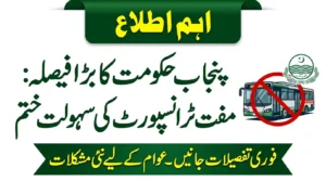 Punjab Ends Free Transport Facility for Public from June 13, 2026